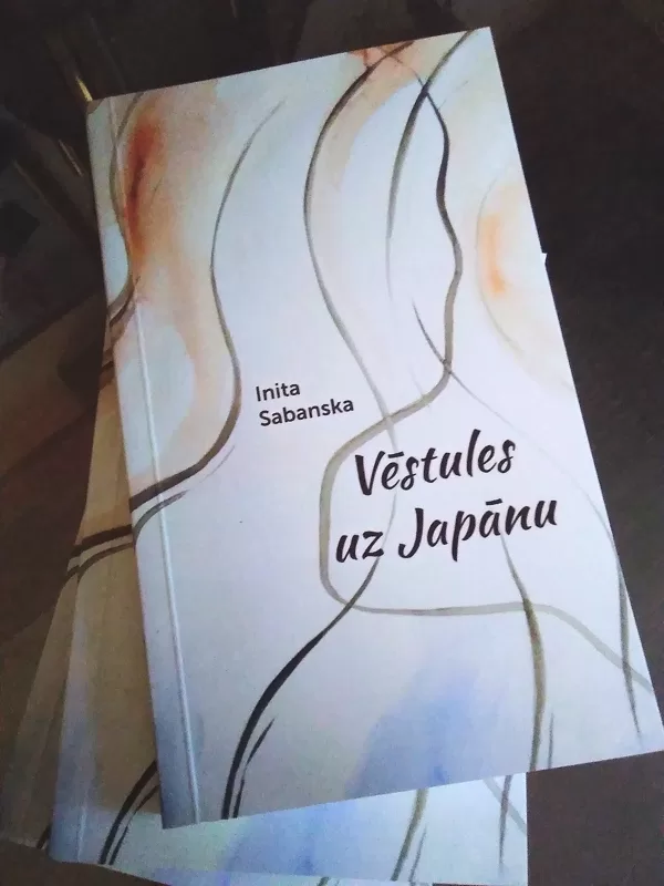 "Vēstules uz Japānu" dzeja, 2021